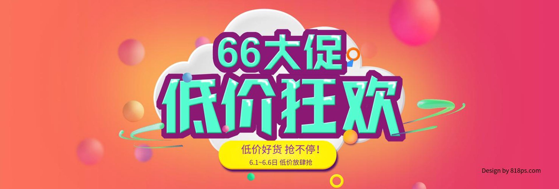 鑫创纸品包装